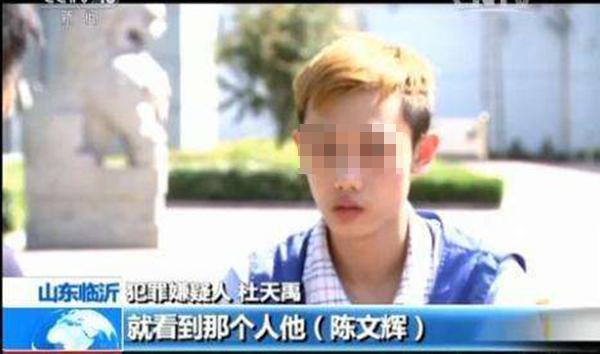 徐玉玉案19岁黑客今日受审，徐家人称不会去庭审现场