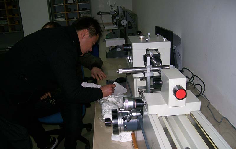 （北京）2017年12月16-17日 计量校准员培训