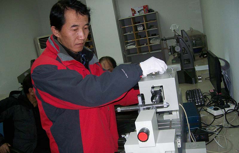 （上海）2017年12月16-17日 计量校准员培训