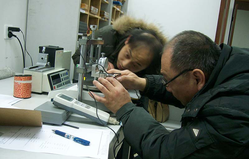 （上海）2017年12月16-17日 计量管理员培训