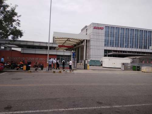 审核组赴北京双杰电气股份有限公司进行“测量管理体系认证现场审核”附件