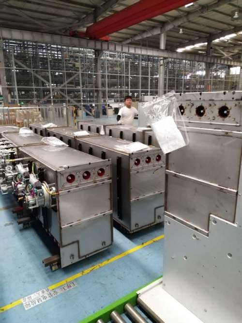 审核组赴北京双杰电气股份有限公司进行“测量管理体系认证现场审核”附件3