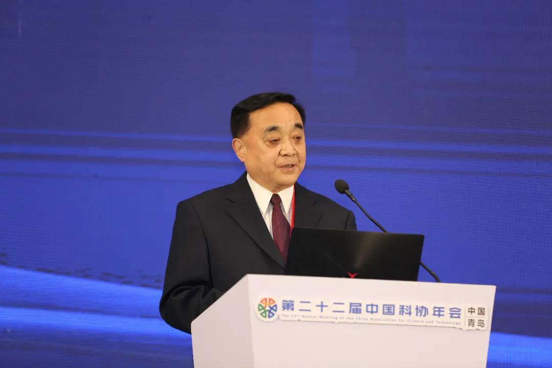 首届检验检测学术年会在青岛召开