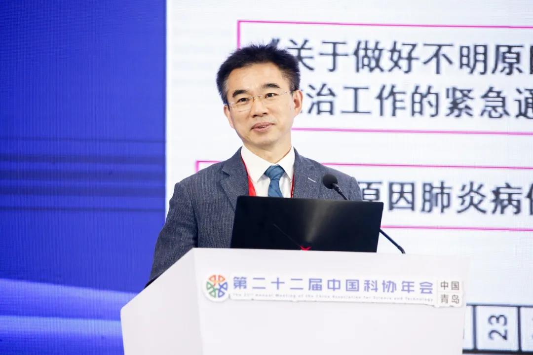 中国疾病预防控制中心流行病学首席专家、中国检验检测学会副会长吴尊友