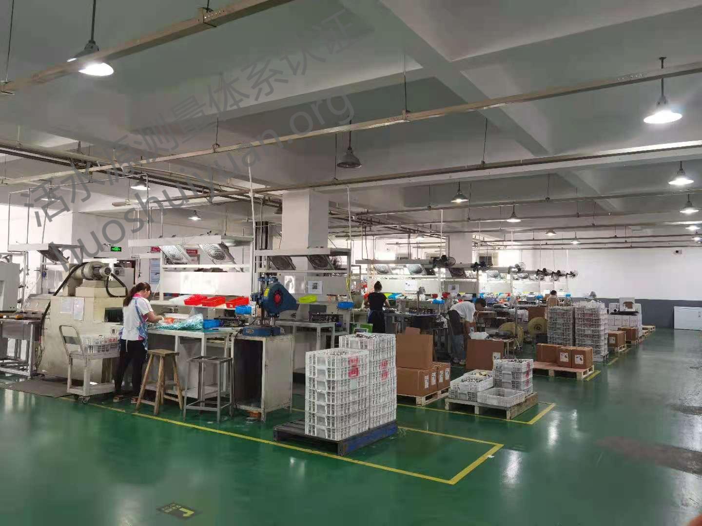 浙江怡泛科技有限公司测量管理体系现场审核